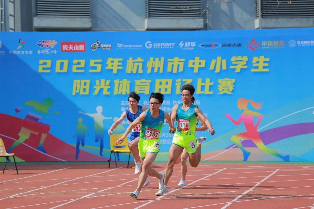为球队带来