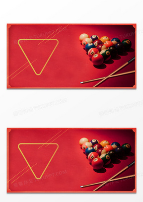 握手言和 握手言和